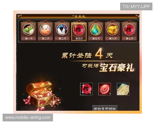 澳门皇冠官方网站最新优惠活动全面解析助你轻松赢取丰厚奖励